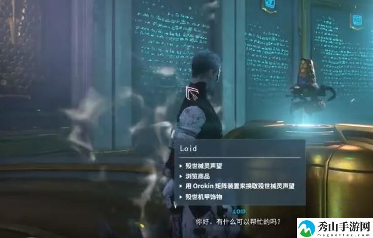 星际战甲殁世机甲材料一览