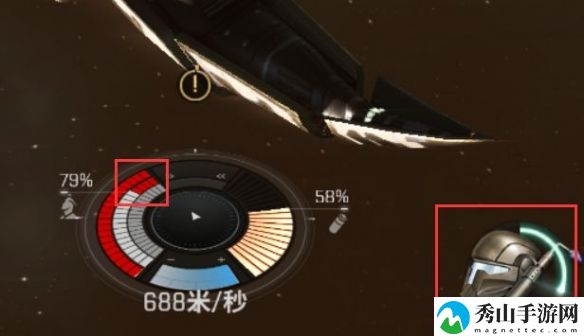 EVE星战前夜新手攻略：开局新手基础玩法指南[多图]图片9