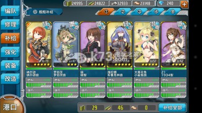 战舰少女3-4快速练级攻略:宠物进化材料收集与合成指南