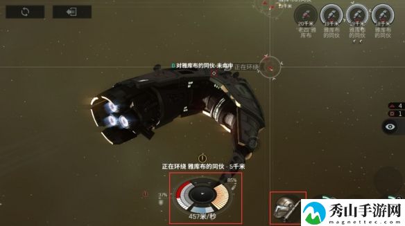 EVE星战前夜新手攻略：开局新手基础玩法指南[多图]图片8