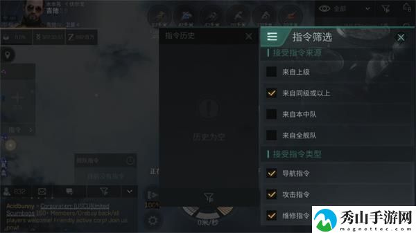 eve无烬星河舰队怎么玩 EVE星战前夜无烬星河舰队玩法介绍