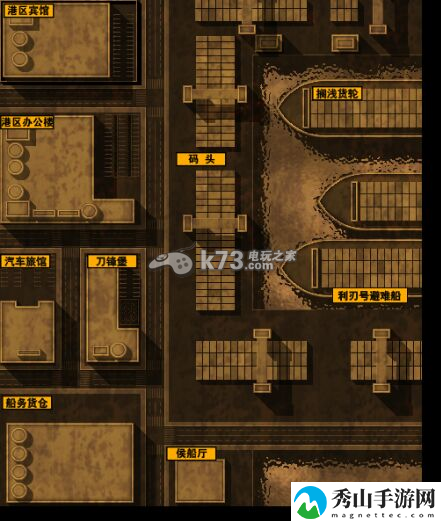 生存启示录全地图一览：攻略教你如何应对