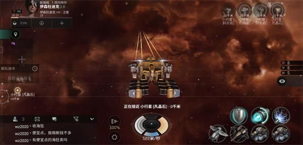 eve无烬星河怎么刷金币 EVE星战前夜无烬星河速刷金币攻略