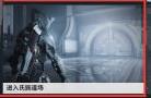 星际战甲哪吒三太子获得方式