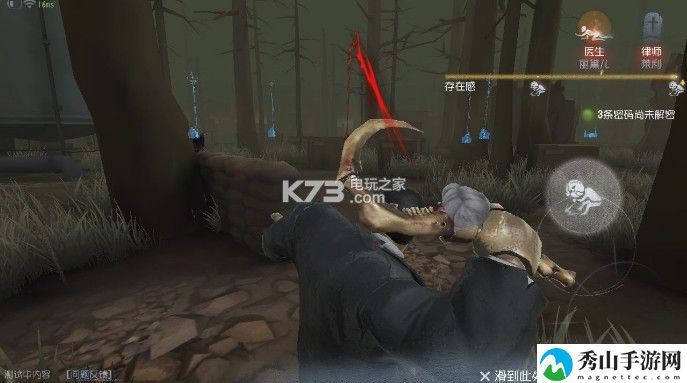 第五人格监管者玩法技巧：游戏挑战高效应对