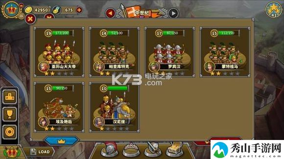 欧陆战争5上帝之鞭攻略方法:保持战斗优势