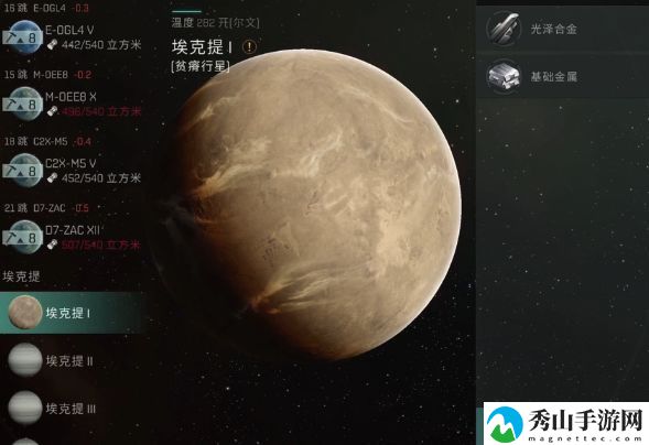 eve无烬星河怎么赚钱 EVE星战前夜无烬星河赚钱攻略