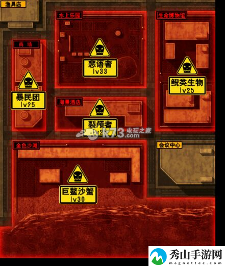 生存启示录全地图一览：攻略教你如何应对
