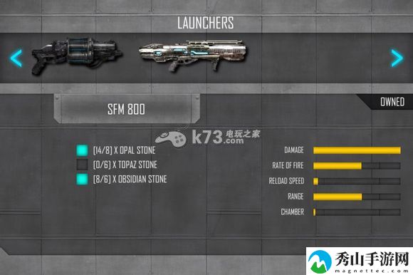 火星矿藏难点攻略：职业技能搭配指引