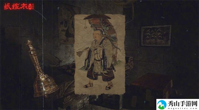 纸嫁衣2伞怎么打开？打开伞的方法介绍[多图]图片2
